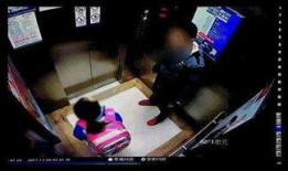 爆料电梯视频大全集播放,爆料视频大全集深度解析